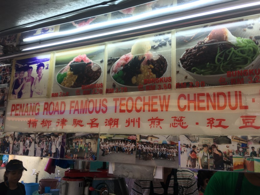 Peneg Road Famous Teochew Chendul