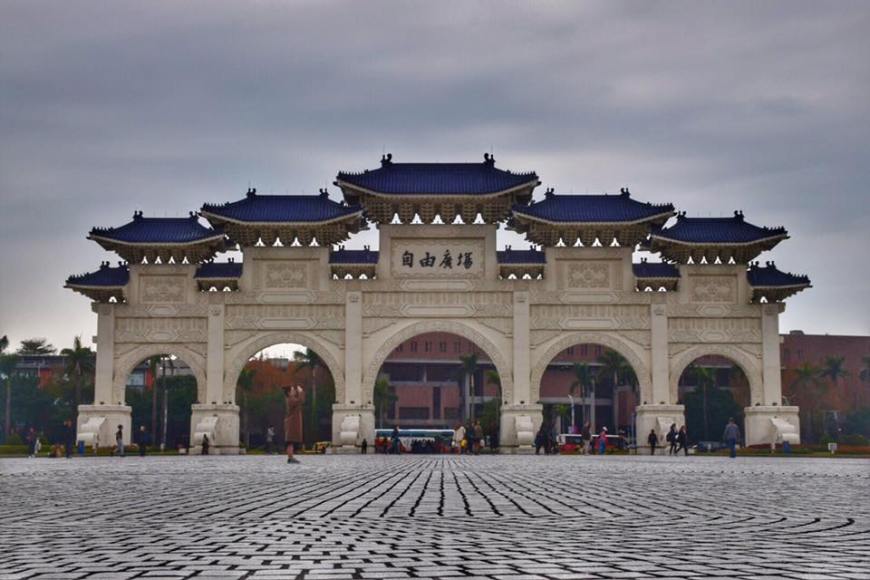 The main gate at Chiang Kai Shek Memorial