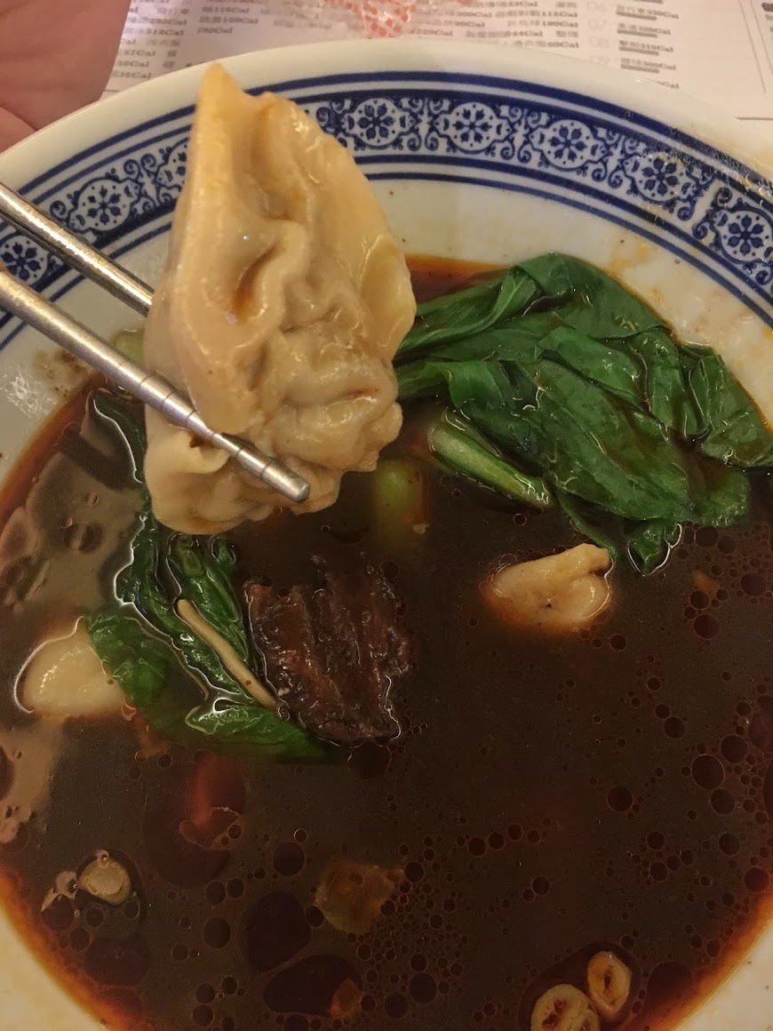 Beef Noodle Soup with Wontons in Taipei